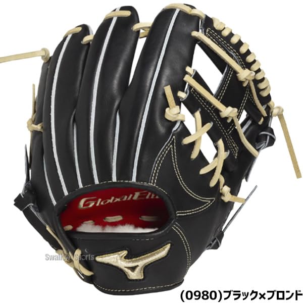 Amazon | 野球 ミズノ グローバルエリート 硬式グローブ 硬式 グローブ